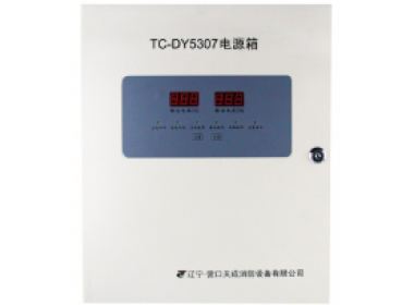 TC-DY5307 power supply panel