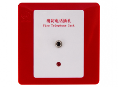 HY2714D fire telephone jack