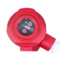Đầu Báo Lửa Chống Nổ Ansorl AS-E502-UVIR3