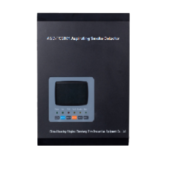 Bộ Báo Cháy Sớm TC (ASD-TC5801)