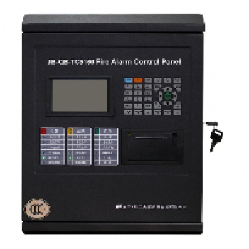 Trung Tâm Báo Cháy Địa Chỉ dạng Điểm ( 64/128/192/255 )