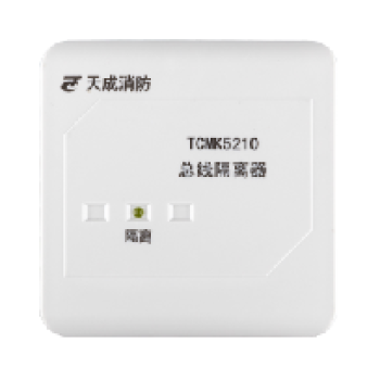 TCMK5210 Module Giám Sát Địa Chỉ TC