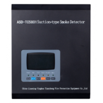 ASD-TC5801 Suction-type Smoke Detector