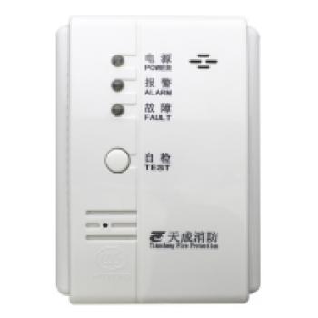 Đầu Báo Gas Địa Chỉ Áp Tường JT-TC518