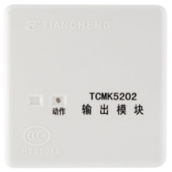 TCMK5212 Module Output Địa Chĩ