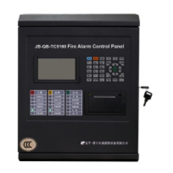 Trung Tâm Báo Cháy Địa Chỉ Dạng Điểm (64/128/255/510)