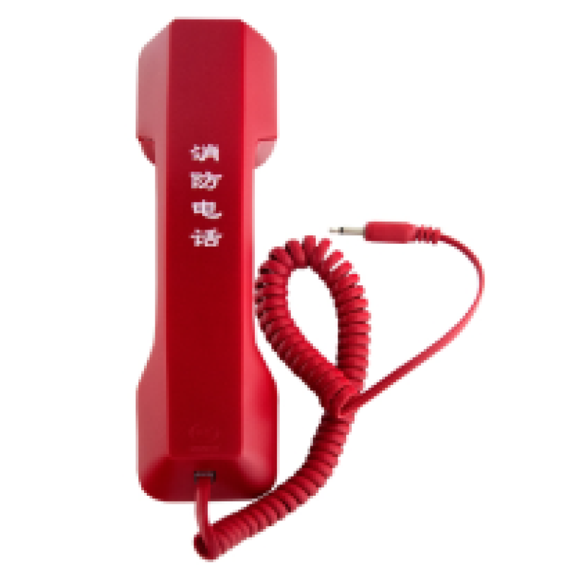 HY&2713 fire telephone extension