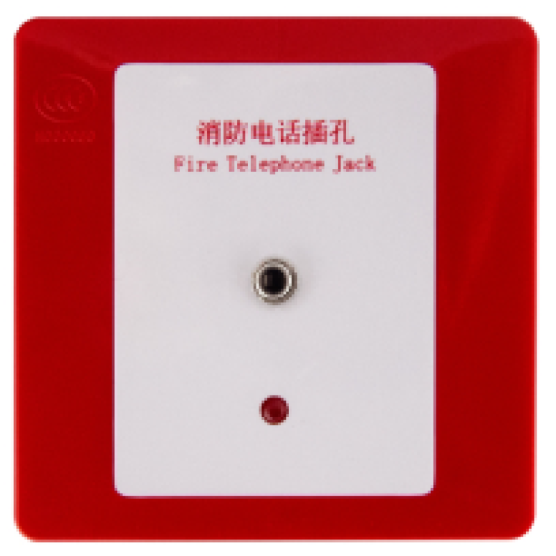 HY2714D fire telephone jack
