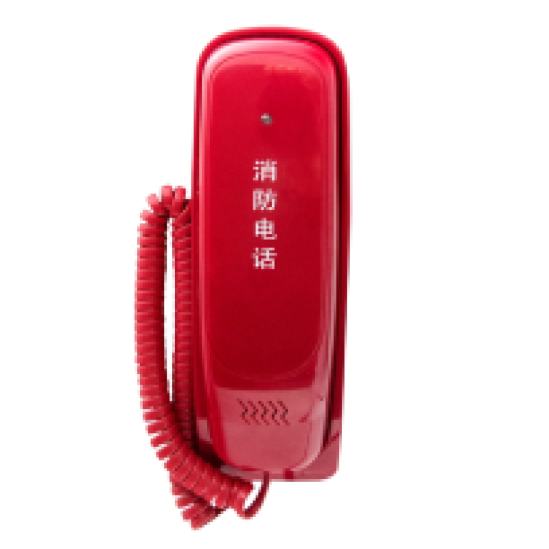 HY2712D fire telephone extension