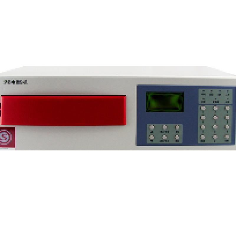 Bộ Điều KHiển Điện Thoại Chữa Cháy HY2711E