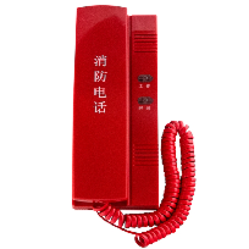 Điện Thoại Chữa Cháy TC3235A