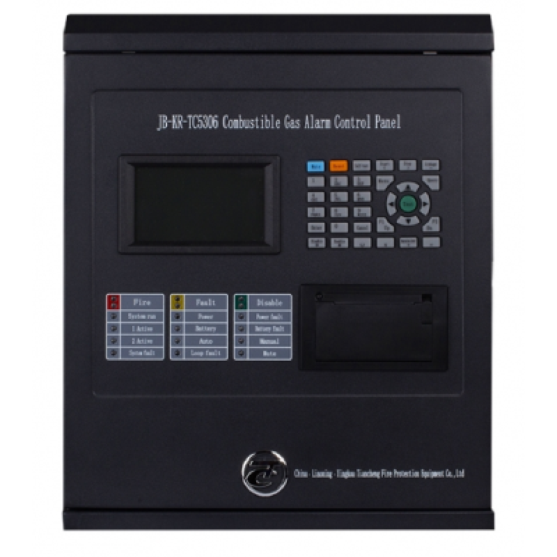 Trung Tâm Báo Cháy Địa Chỉ 1-4 loop (JB-TB-TC5109)