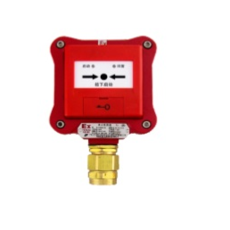 Nút Nhấn Khẩn Chống Nổ J-SAP-TCSB5232-Ex