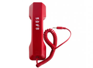 HY&2713 fire telephone extension