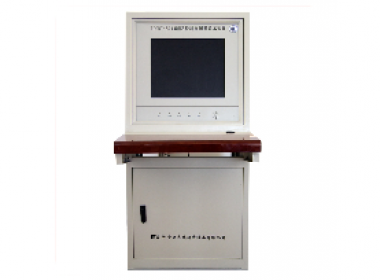 Bộ Hiển Thị Đồ Họa TCCRT-5014